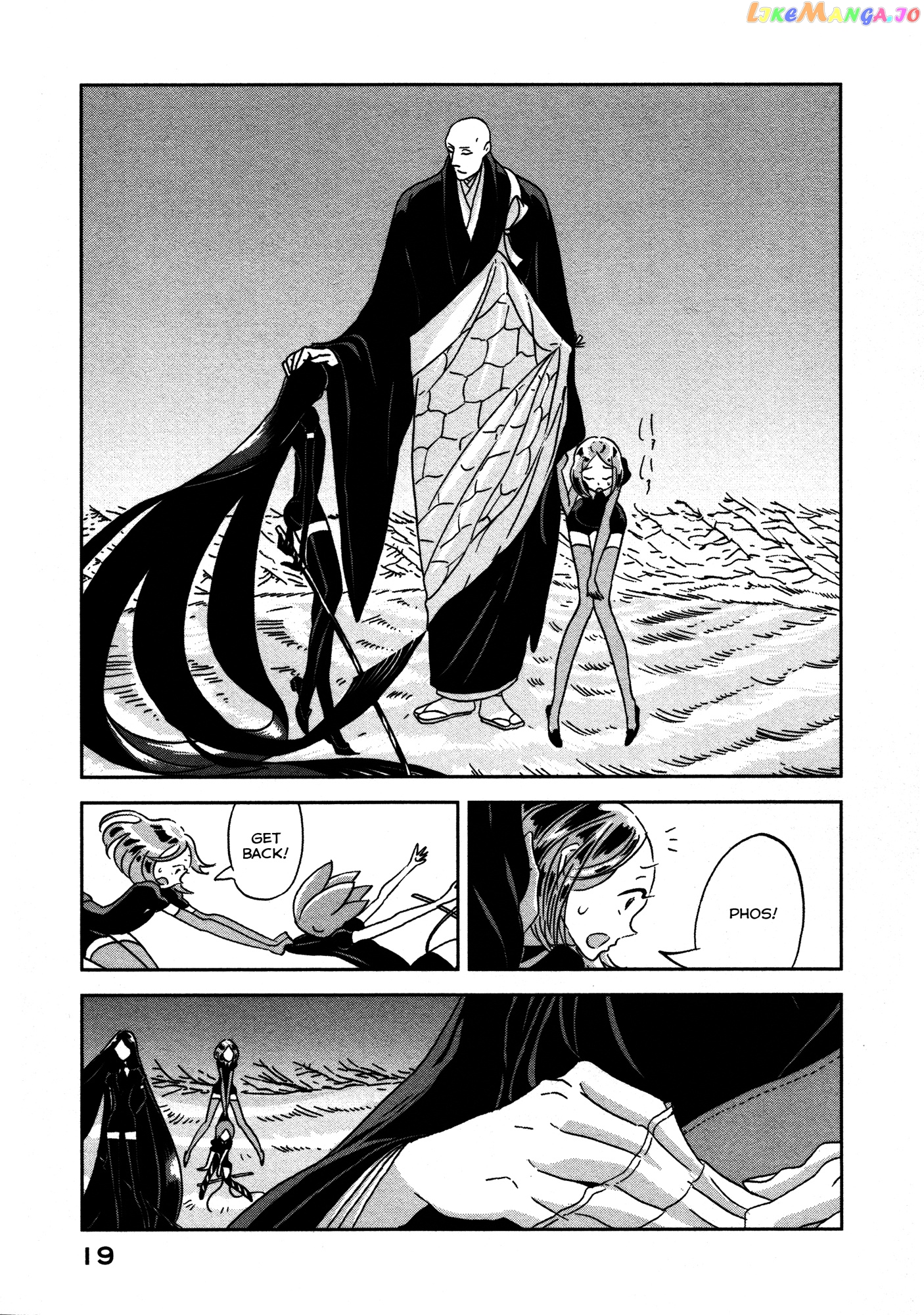 Land of the Lustrous, Chapter 14 image 21